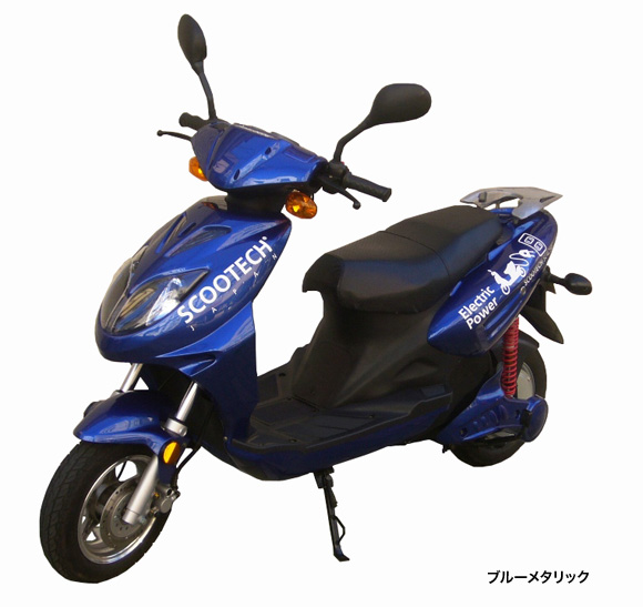 ☆タクト高年式FI【配達カスタム・スマホ充電器付き】☆オイル・プラグなど